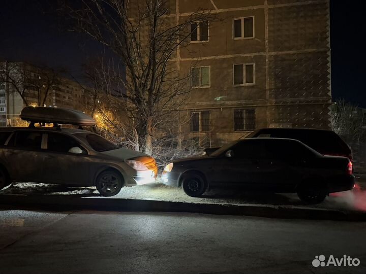 Автобокс в аренду