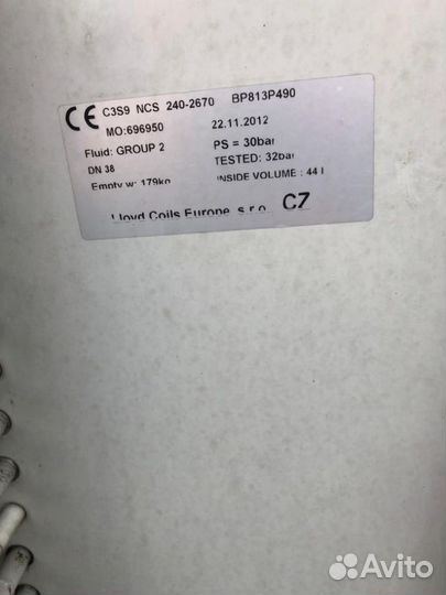 Конденсатор 70 кВт