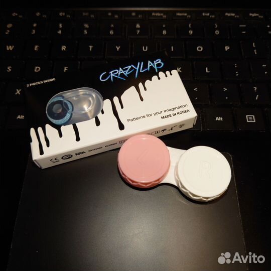 Мини-склеры (линзы 17мм) Urban Layer Nebulos