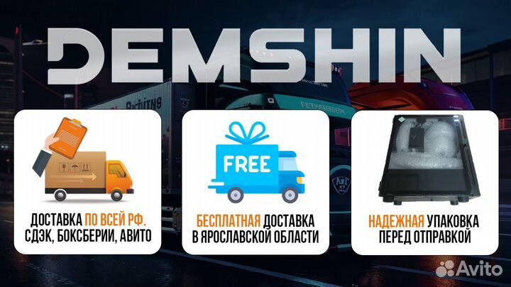 Игровой пк Ryzen 7 5700/ RTX 4080