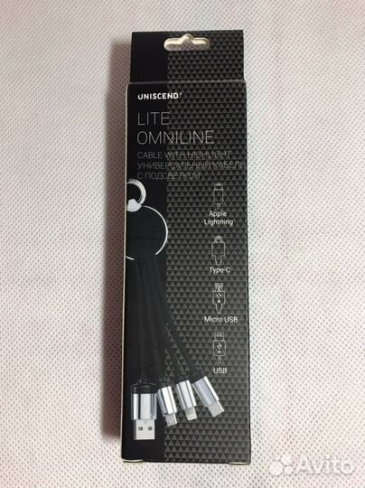 Кабель USB 3 в 1 для зарядки телефоа