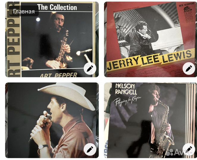 Виниловые пластинки jazz