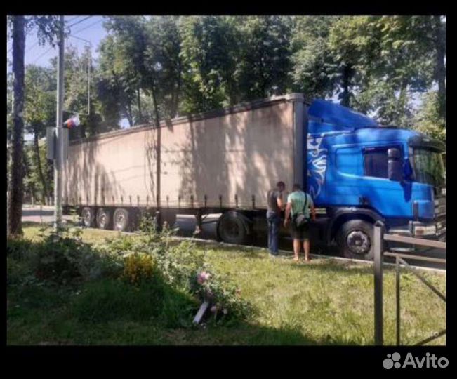 Водитель категории е