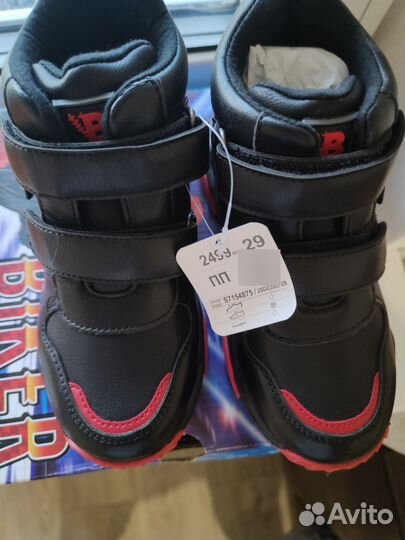 Ботинки новые 29
