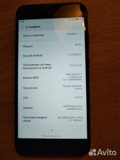 Xiaomi Mi 5X, 4/64 ГБ
