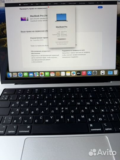 Macbook pro 14 m1 16 512