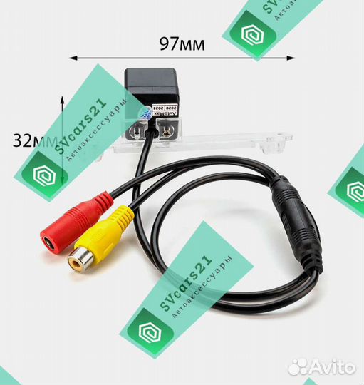 Kia / Hyundai камера заднего вида