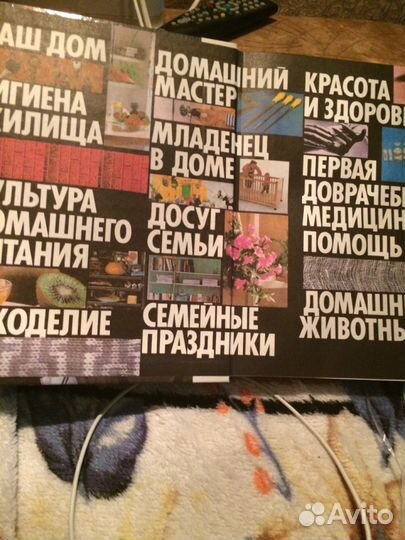 Книги для досуга