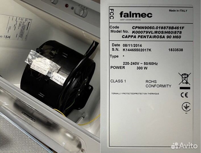 Итальянские вытяжки Falmec новые Neff Miele Smeg