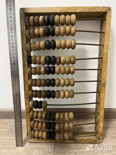 Счеты деревянные, большие 27.5 см. на 45.5 см