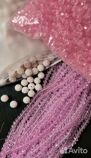 Набор для рукоделия