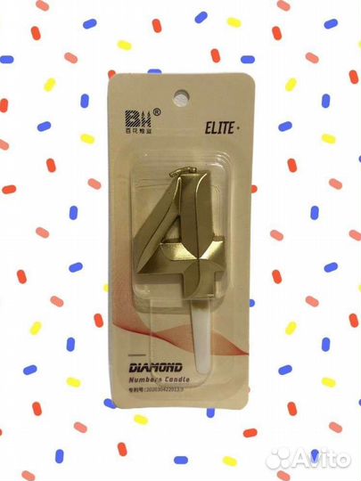 Свеча цифра