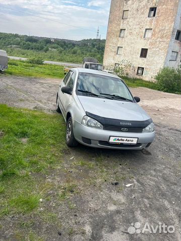 ВАЗ (LADA) Kalina 1.6 MT, 2007, 182 000 км с пробегом, цена 185000 руб.