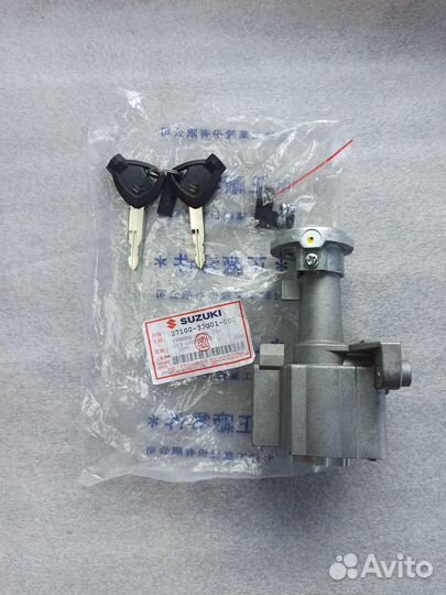 Замок зажигания Suzuki Address V125,V50,Lets4,5