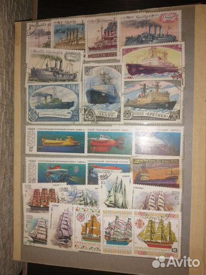 Почтовые марки