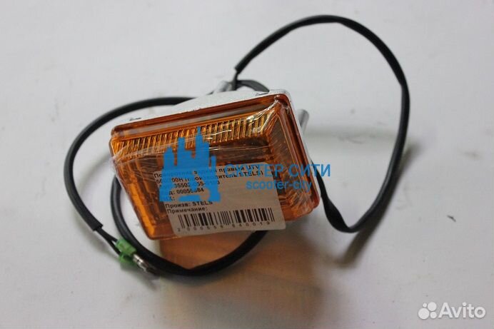 Поворотник задний правый (прямоугольный) UTV 500/7