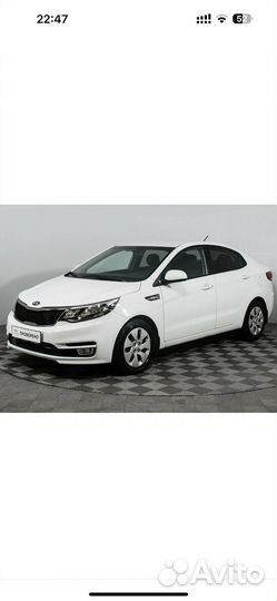 Kia rio2013г по запчастям