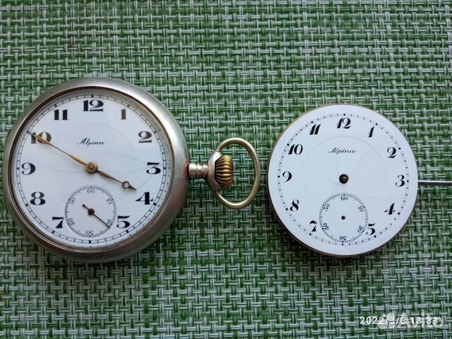 Часы карманные Alpine