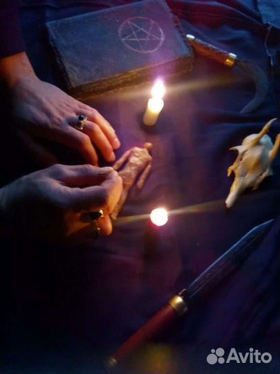 Гадание на картах Привороты Обучение
