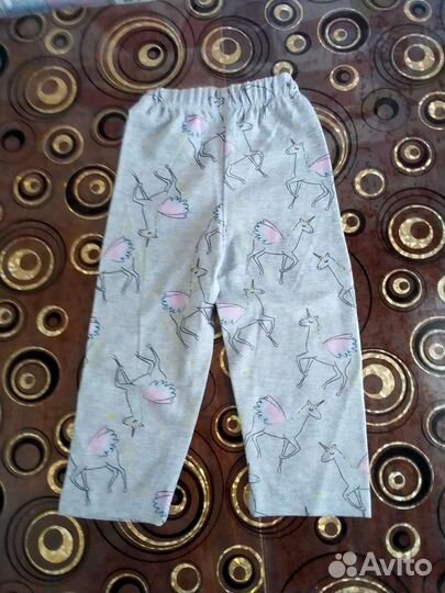 Детская одежда