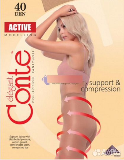 Колготки женские Conte