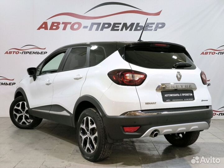 Renault Kaptur 1.6 CVT, 2020, 42 668 км