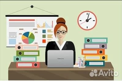 Главный бухгалтер удаленно