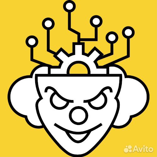 Программист 1С (стажёр)