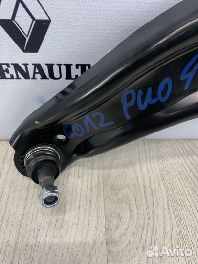 Рычаг подвески Kia RIO X-line Лев