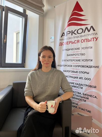 Трудовые споры. Бесплатная консультация