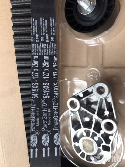 K015419XS Комплект ремня грм Gates