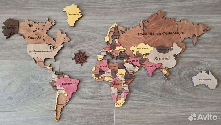 Карта мира двухуровневая