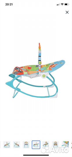 Детский шезлонг Pituso Osito (Новый в коробке)