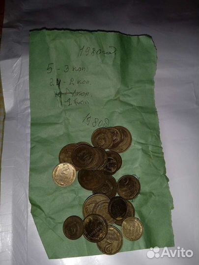 Старинные монеты
