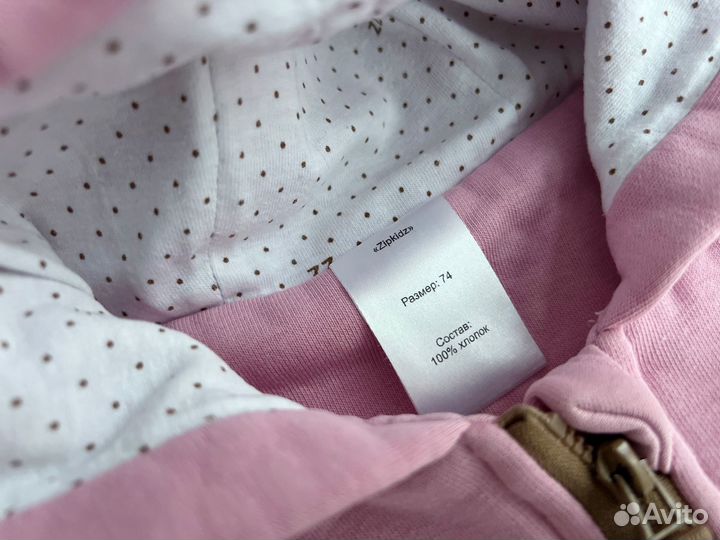 Флисовый комбинезон ZipKidZ, 74 80