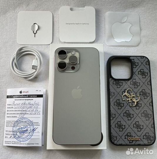 iPhone 15 Pro Max, 256 ГБ