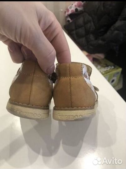 Сандалии детские р 22