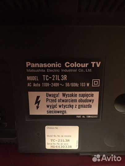 Телевизор Panasonic