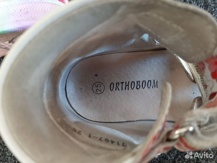 Сандали ортопедические Happy step orthoboom 25