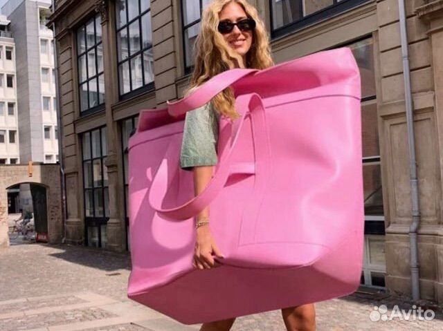 Готовый бизнес онлайн /Авито магазин Доход от 70k