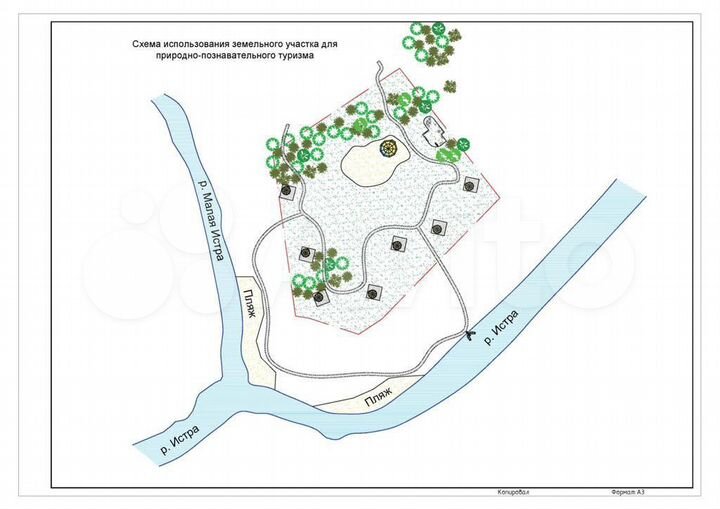 Участок 1,98 га (СНТ, ДНП)