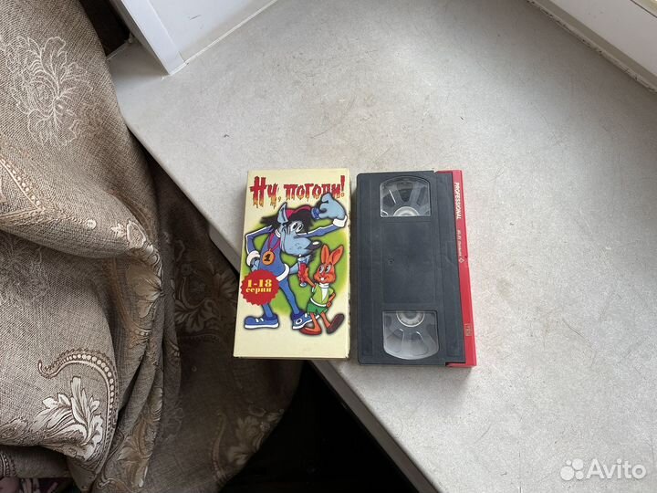Ну погоди видеокассета ретро