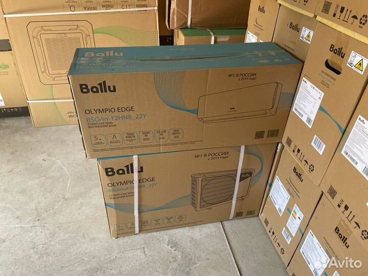 Кондиционер