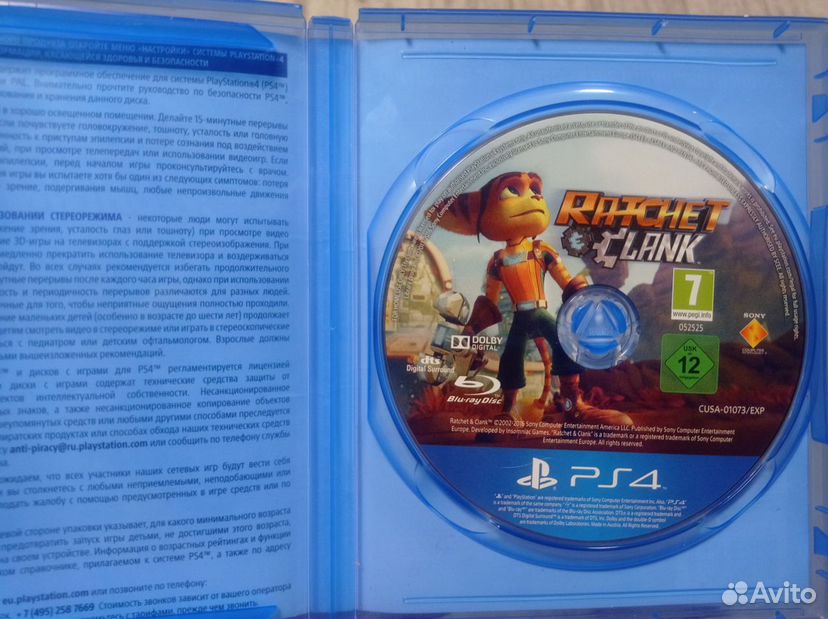 Ratchet clank ps4