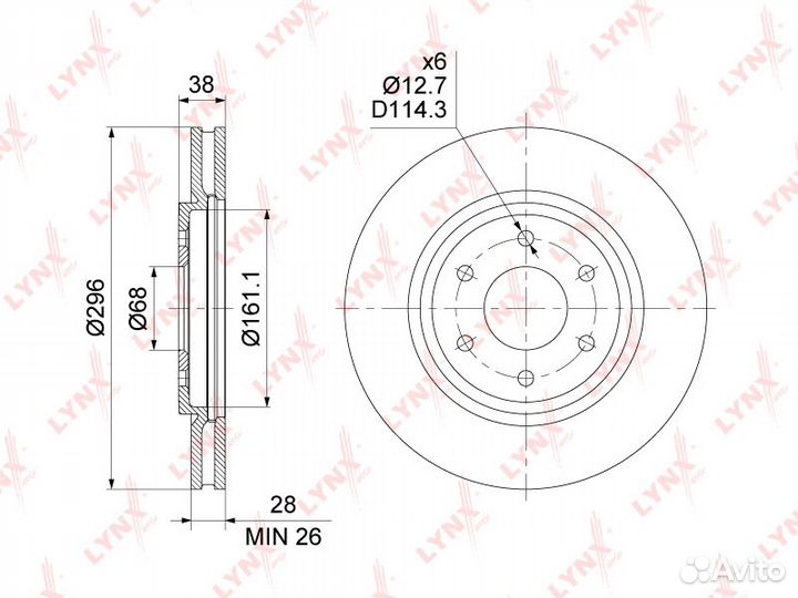 Диск тормозной перед BN1804 lynxauto