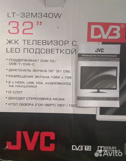 JVC на запчасти