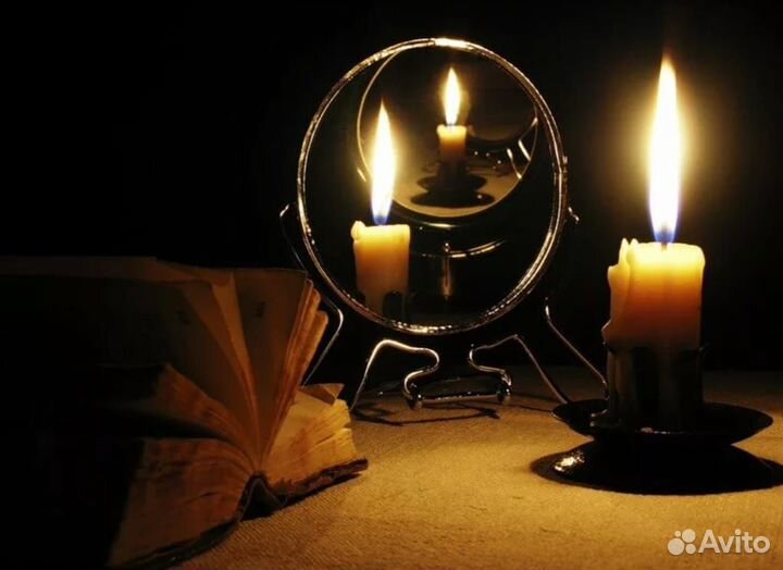 Гадание любовная магия карты таро гадалка и др