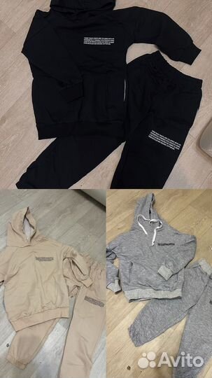 Спортивный костюм детский новый