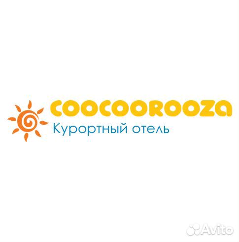 Повар на подработку столовая