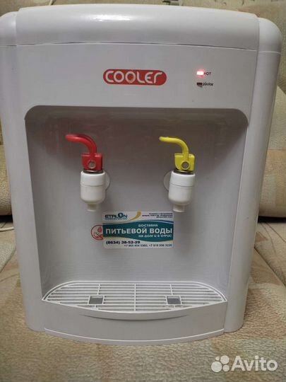 Кулер настольный